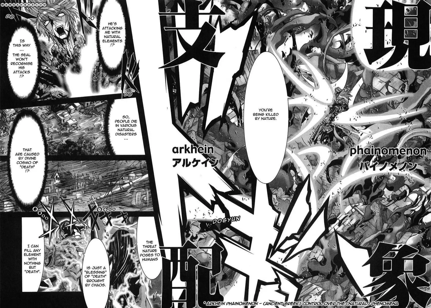 Saint Seiya Episode.G Chapter 32 13